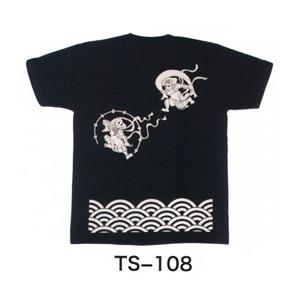 抜染Tシャツ TS-108 東京いろは｜uniform1