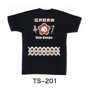 抜染Tシャツ TS-201 東京いろは｜uniform1