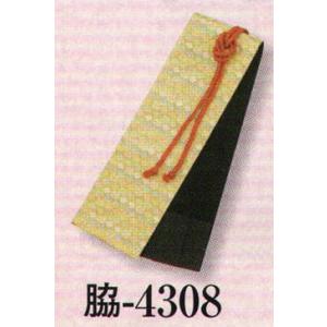よさこい帯 脇印（紐付） 4308 日本の歳時記｜uniform1