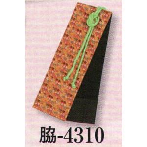 よさこい帯 脇印（紐付） 4310 日本の歳時記｜uniform1