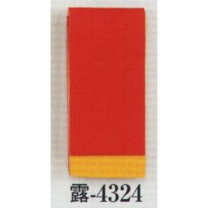 （女物無地）仕立四寸帯 露印 4324 日本の歳時記｜uniform1