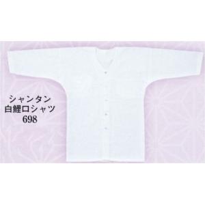 シャンタン白鯉口シャツ 698 日本の歳時記｜uniform1