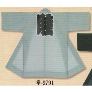 絽掛け袢天 拳印 9791 日本の歳時記｜uniform1