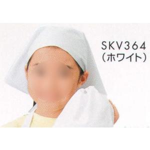 三角布 SKV364 サカノ繊維｜uniform1