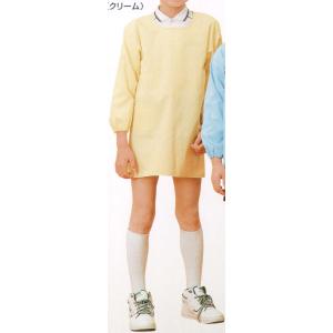 学童給食衣割烹着型 SKVB361 サカノ繊維｜uniform1