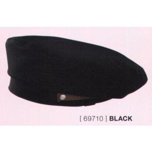 ベレー帽（ブラウンテープ付） 69710 アイフォリー｜uniform1