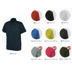 クイックドライポロシャツ（ポケットレス） 0184 シンメン