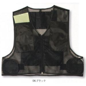 保冷剤付きメッシュベスト 3014 シンメンの商品画像