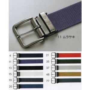 3型寅壱ベルト 0931-934 寅壱