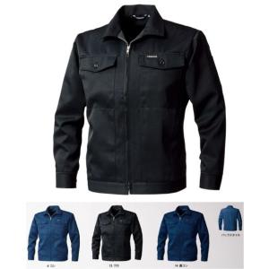 チャックジャンパー 2530-101 寅壱