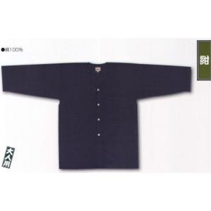 ダボシャツ（無地染）（大人） 紺 DABOSHATSU-6 江戸一｜uniform1