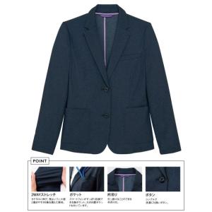 レディスデニムジャケット CR603 キラク｜uniform1