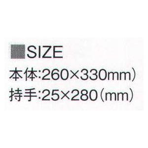 ナチュラルファイルバッグ(00762-ENN)...の詳細画像1