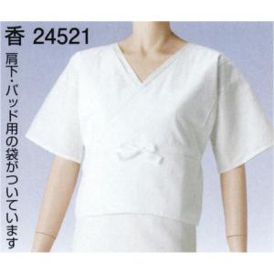 胴巻（ブラジャー機能）付補正肌着 香印 24521 東京ゆかた｜uniform1