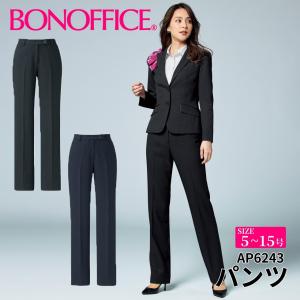 ボンマックス（BONMAX） 事務服 パンツ AP6241 ミニヘリンボーン