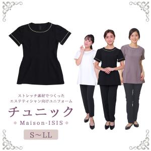 エステ サロン 制服 ハネクトーンチュニック WP761 : ミチオショップ