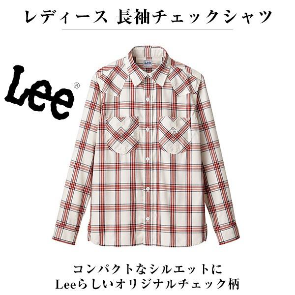 FACE MIX フェイスミックス Lee レディース ウエスタンヨーク柄 チェック長袖シャツ リー...