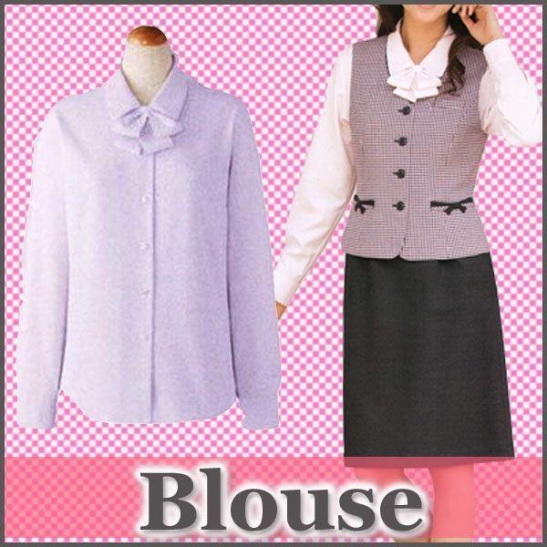 Selery セロリ― ブラウス 長袖 制服 リボン付 オフィス 事務服 CRE s-36676 宅...