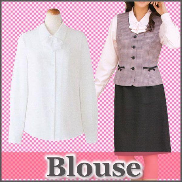Selery セロリ― ブラウス 長袖 制服 リボン付 オフィス 事務服 CRE s-36678 宅...
