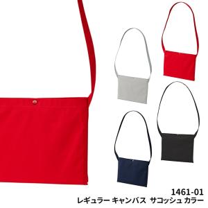United Athle ユナイテッドアスレ レ...の商品画像