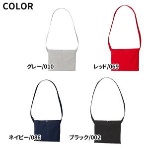 United Athle ユナイテッドアスレ ...の詳細画像2