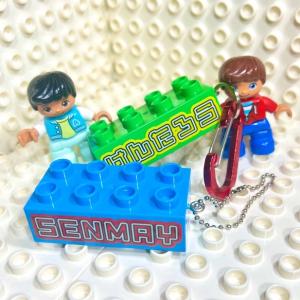 おなまえブロックキーホルダー名前バッグ名入れ ...の詳細画像5