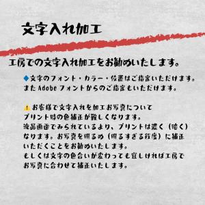 父の日 オリジナルミニカー制作が1台から大型ウ...の詳細画像5