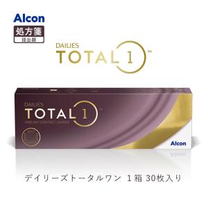 デイリーズトータルワン【近視用】 ワンデー アルコン 通販 おすすめ 人気 1日使い捨てタイプ/1箱/30枚入 ALC-D1｜unimed