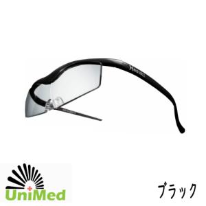 正規品 ハズキルーペ(クリアレンズ) ブルーラ...の詳細画像1