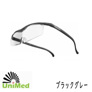 正規品 ハズキルーペ(クリアレンズ) ブルーラ...の詳細画像2