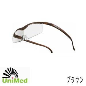 正規品 ハズキルーペ(クリアレンズ) ブルーラ...の詳細画像3