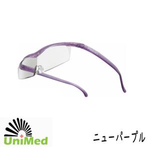 正規品 ハズキルーペ(クリアレンズ) ブルーラ...の詳細画像4