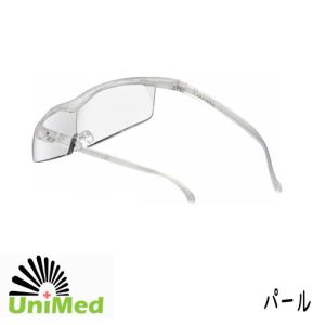 正規品 ハズキルーペ(クリアレンズ) ブルーラ...の詳細画像5