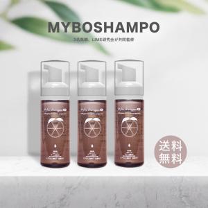 ロート メシル アイスキンケアシャンプー 150ml 11本セット ロート製薬 「ロート製薬」 メシル アイスキンケアシャンプー
