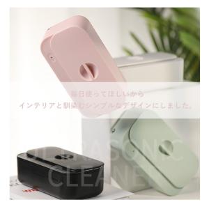 超音波洗浄機DL-240 Ultra Soni...の詳細画像4