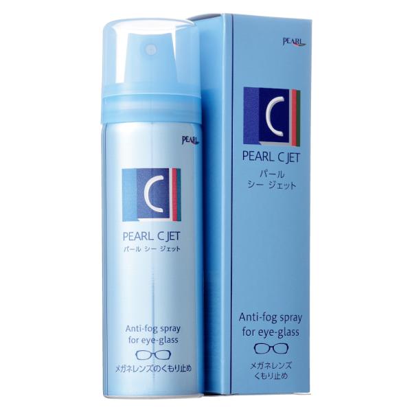 メガネレンズのくもり止め 眼鏡専用 ムースタイプ パール Cジェット 日本製 60ml 正規品パール...
