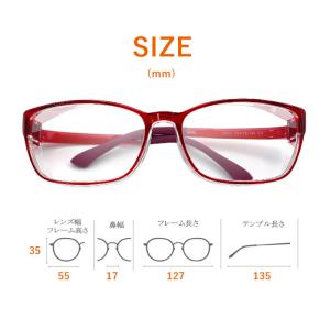 老眼鏡 花粉対策メガネ 保護 ゴーグル くもり...の詳細画像4