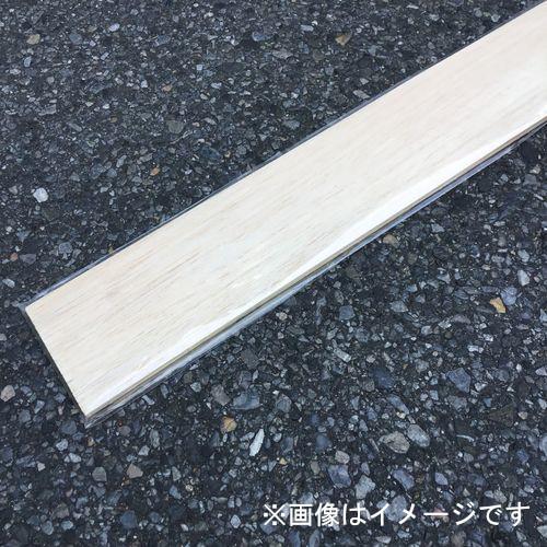 バルサシート ヘッダー付 450X80X8mm 10袋セット配達地域限定