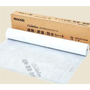 一村産業 スーパーコートMAX 1000mmx50m 2巻入 SC-65 : 住建本舗