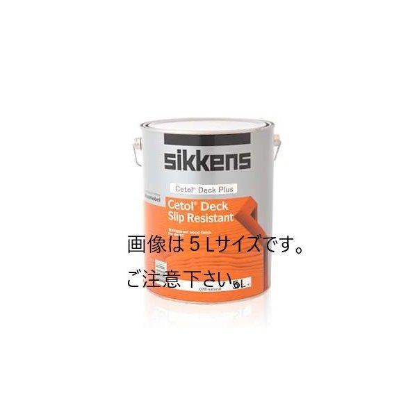 sikkens セトールデッキプラス 1L 078 ナチュラル 屋外木部用油性塗料 