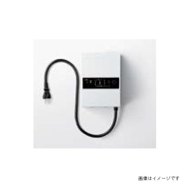 LIXIL エクステリアライト DC12V 壁付用トランス電源ユニット 35W プラグ付き 8VLP...