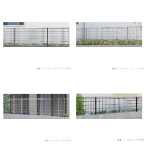 LIXIL 樹脂系スチールフェンス ハイグリッドフェンス UF8型 本体 LIXIL 樹脂系スチールフェンス ハイグリッドフェンス UF8型 本体