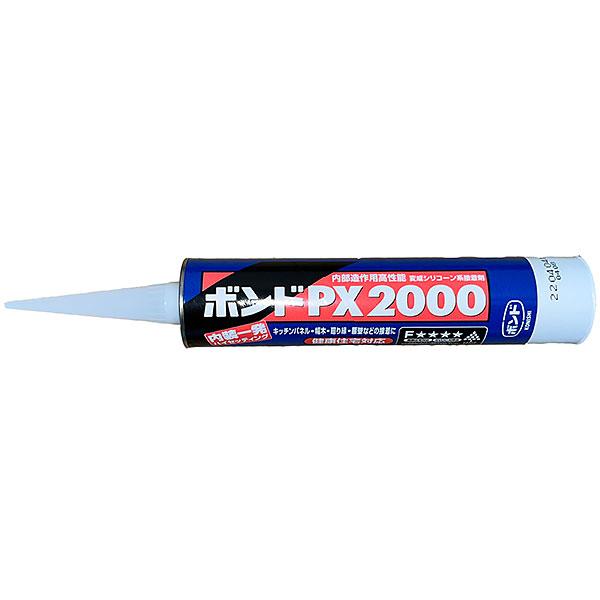 フクビ 接着剤PX2000 1本売 ピュアナガード用接着剤