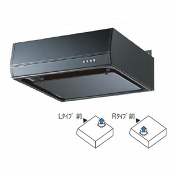 アイオ産業 レンジフード 薄型シロッコファン 右 排気口位置Rタイプ ブラック(BK) BFRS-3...