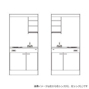 亀井製作所 ミニキッチン「ミニ」 上下セット IH 1口 奥行50cm 間口90cm 左右仕様｜unimoku