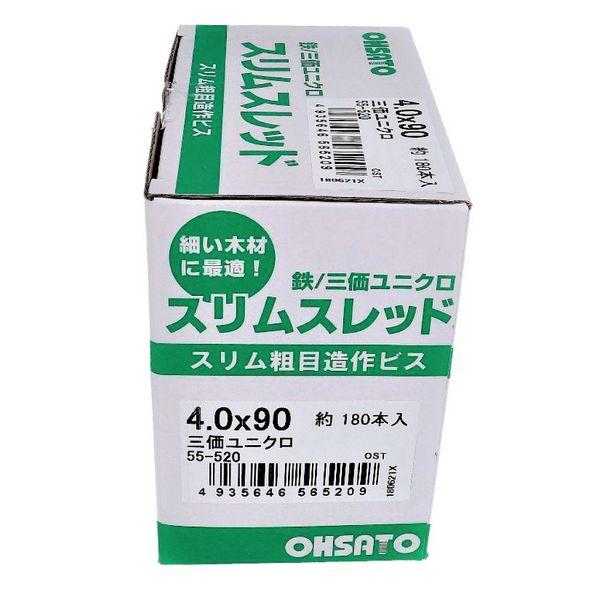 ユニクロ　スリムスレッド　４．０Ｘ９０　入数１８０本入 55-520