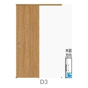 ハピア アウトセット吊戸・片引D3デザイン 835mm幅 2D30高 AC1UD3-11■■-FNA...