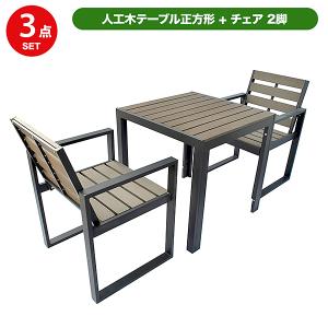 送料無料 新品 タニコー 一槽シンク （バックガードあり） W600*D450