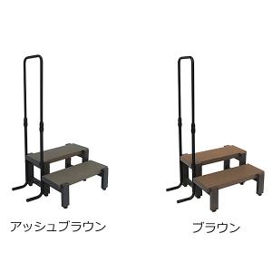 人工樹脂デッキ　庭ガーデニング踏み台　階段　洗車　ブラックW1m D45cm 山善（YAMAZEN） 踏み台 ガーデンファニチャー 雨に強い人工木