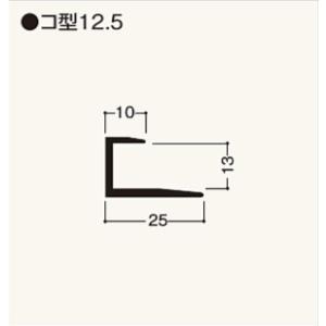 ボード用サッシ コ型 12.5mm シロ BK12 1本売 フクビ 